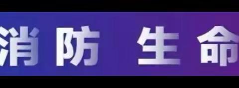 别再不当回事儿了，锂电池爆炸又夺命！