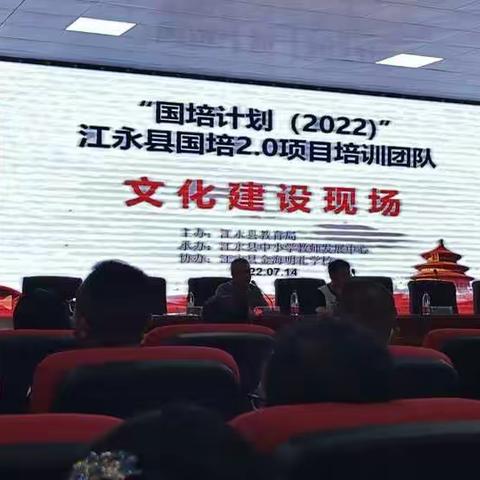 拥抱技术，融合创新