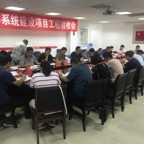 巩义市控尘办召开第十二次周例会