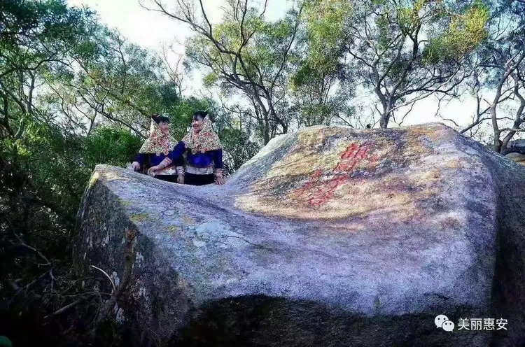 全国美丽休闲乡村惠安女民俗村——大岞欢迎您!
