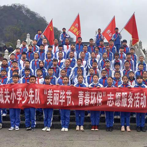 春风十里桃花开，雷锋精神满人间