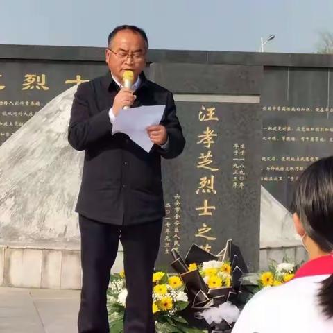 大窑村下埋忠骨，井沿庄上奏国歌 ，--记施桥镇埠塔寺中学，清明祭扫活动