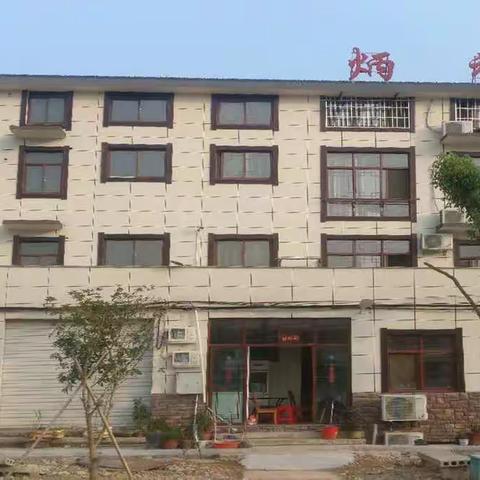 相聚长兴三日农家乐