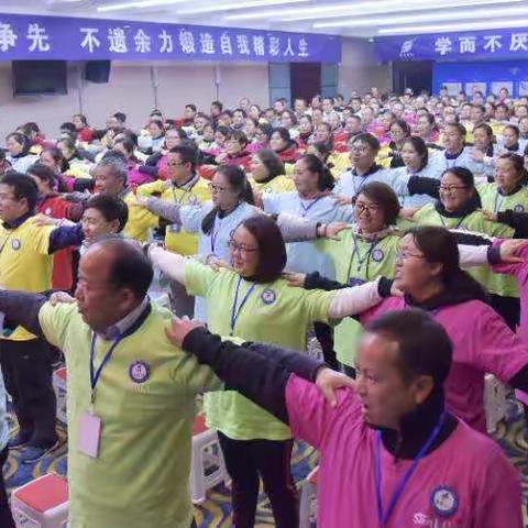 参悟训练