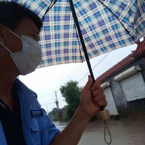 汛期安防