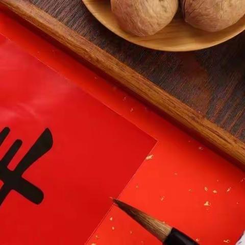 【相约冬奥 扛红旗 当先锋】宣化区车站街学校开展“心灵手巧绘春节”线上活动