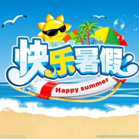 车站街学校五年级暑假第一、第二周作业纪实