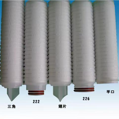 折叠滤芯 膜过滤芯 水处理滤芯 药液滤芯10寸0.22u/0.45/1/5u PP
