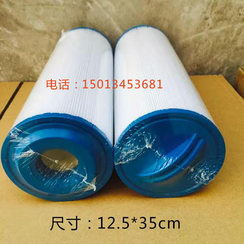 泳池滤芯/亚克力儿童游泳池专用过滤纸芯/SPA按摩浴缸纸芯/浮筒内牙