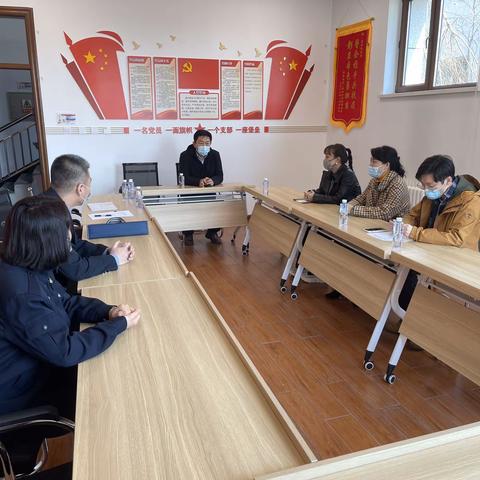 紧盯关键环节 强化监督实效——哈尔滨运营分公司纪委精准高效推进设立“小金库”问题及疫情防控专项监督