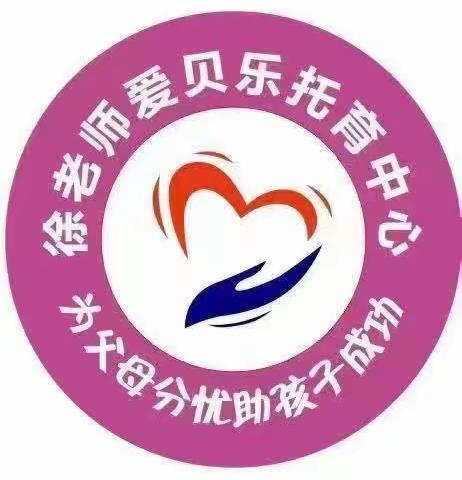 “夏”定决心，“暑”你精彩