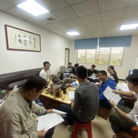 【红星村建办】红星经济联社村建办工作简报（4月6日）