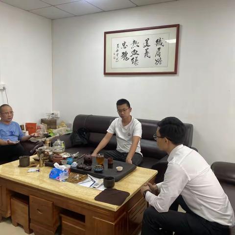 【红星村建办】红星经济联社村建办工作简报（4月11日）