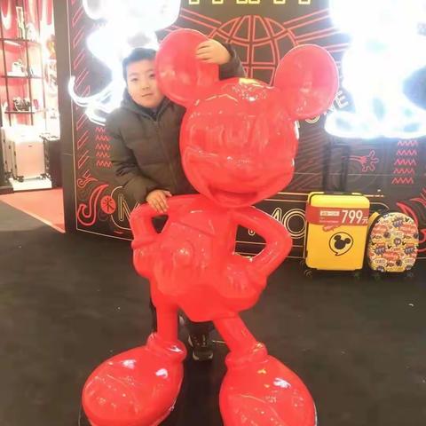 服务集体  自我成长