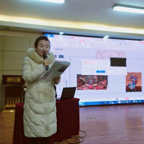 “传承京剧国粹 相约戏曲国培”———国培计划（2020）小学幼儿园音乐教师传统戏曲素养提升培训（D113-1）