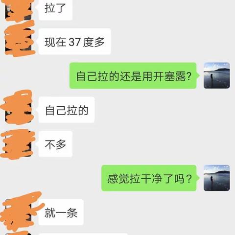 小儿推拿解决积滞发热