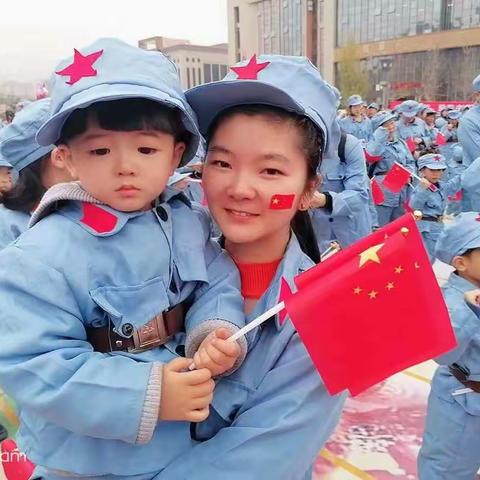 星海幼儿园小班“红军情 中国梦”大型亲子活动精彩回顾