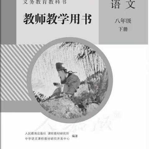 2020年农历正月十七，注定是一个不平凡的日子！原定开学的日子却因为“新冠肺炎”只能暂时搁浅！