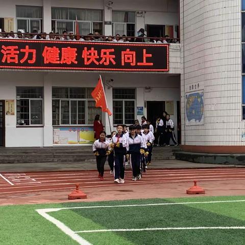 魅力大课间，“双减”增色彩——记上海警备区希望小学大课间活动