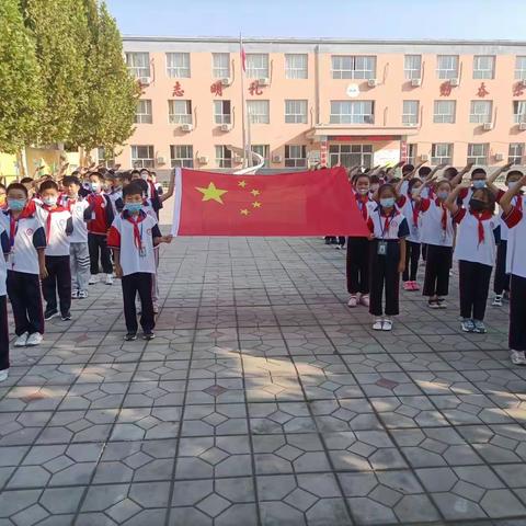 史村小学“喜迎党的二十大，庆祝建国73周年”