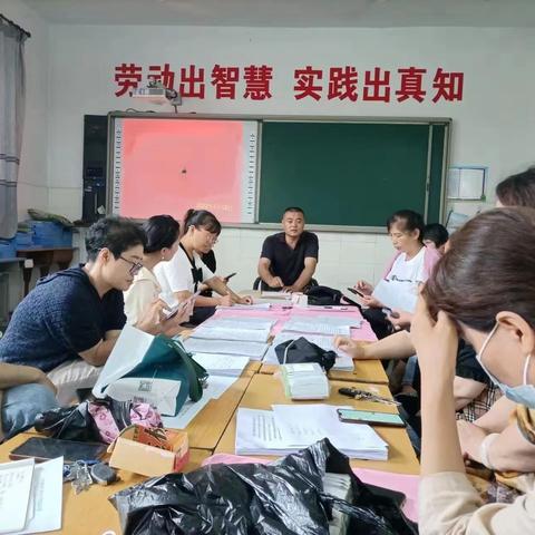 史村小学暑假“阅读与实验”