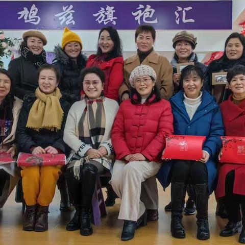 鸠兹旗袍汇2022年新春掼蛋比赛获得圆满成功🎈🎈🎈🎉🎉🎉