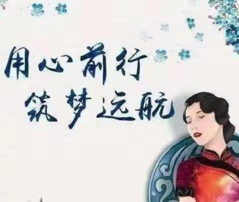 鸠兹旗袍汇8.28号全面开课！
