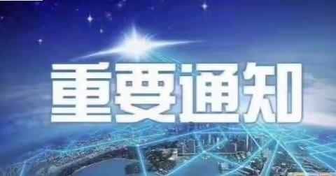 常平文华幼儿园温馨提示：面对新型冠状病毒，如何自我防护？