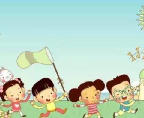 幼儿居家一日生活指南