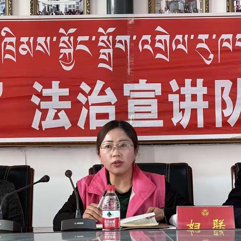 炉霍县妇联开展“5.8母亲节”宣讲宣传慰问系列活动