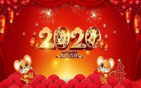 “扮靓金城站好岗，欢天喜地过大年”——坚守一线不懈怠，您过节来我保洁