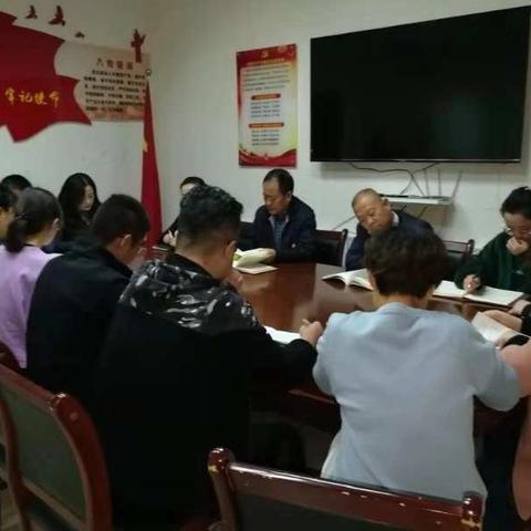 保洁二公司党支部组织召开对照党章党规找差距专题会议