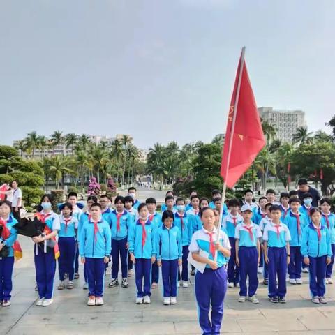 清明祭英烈 童心永向党——海秀中心小学清明祭英烈活动