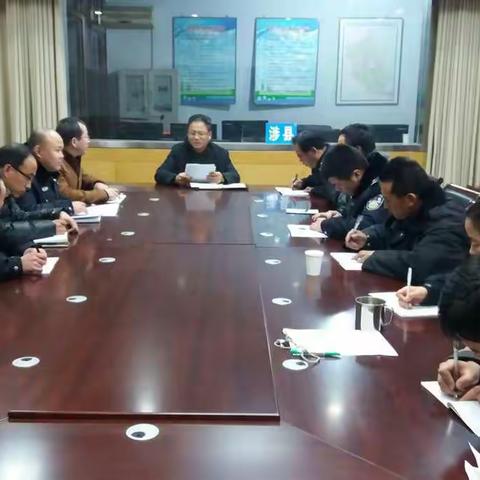 森林公安集中学习