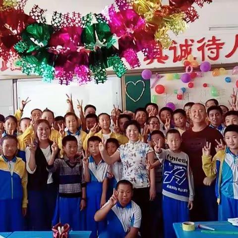 科右前旗俄体小学六年级二班寒假家访记