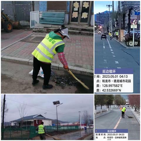 用汗水擦亮城市   用坚守诠释“劳动最光荣”