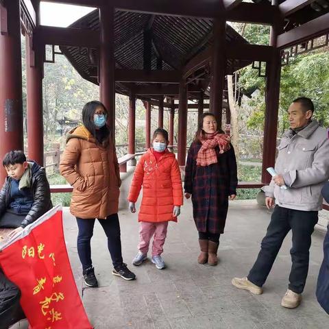 阳光心育❤️青龙组公益亲子读书会第十期