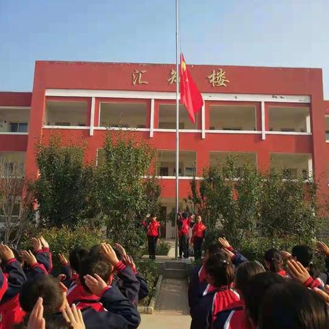 古城乡马庄小学升旗仪式