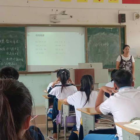 海口市东营中学与北师大支教帮扶活动数学科(10月份小结)