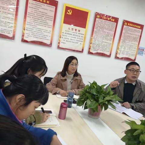 长安三初隆重召开家长会