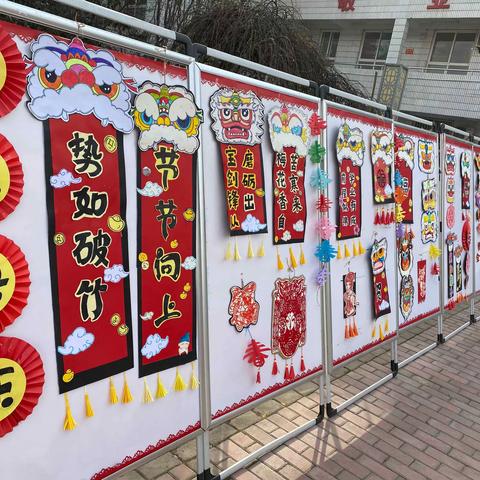 长安三初开展“迎新年，庆元旦”艺术展活动