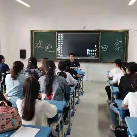 心怀梦想，路致远方——昌乐北大公学七年级级部开学工作纪实