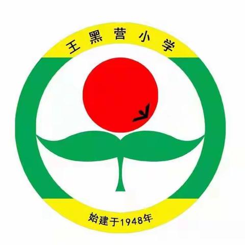 安全教育永记心间