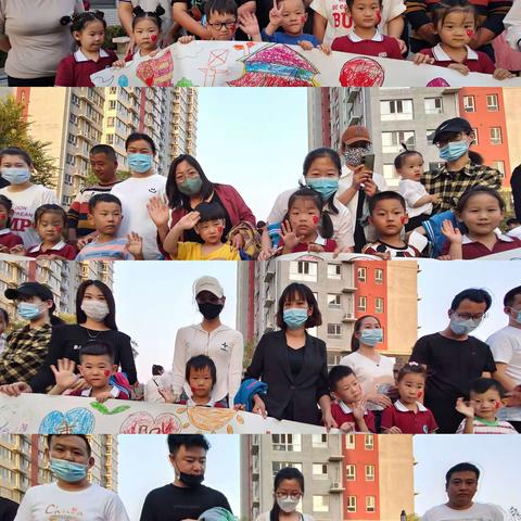 喜迎国庆🇨🇳中国美德在我心❤️我们欢聚一堂，共同庆祝中华人民共和国七十三周年华诞。