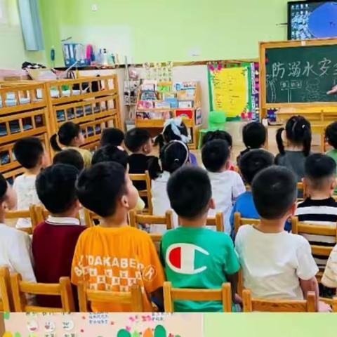❤珍爱生命，严防溺水 ❤金月亮幼儿园新城分园防溺水安全教育