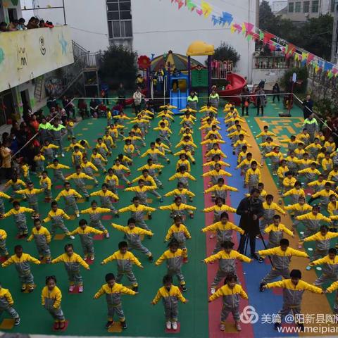 陶港镇喉咙幼儿园2019年冬季亲子运动会邀请函