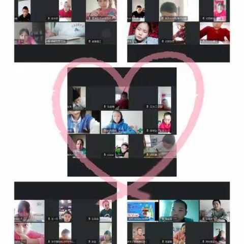 【停课不停学•进步不止步 】若羌县中学七年级组 “云课堂”与你在一起