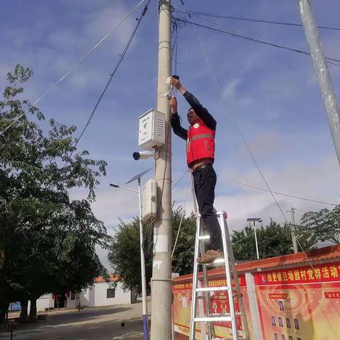 接求助开天眼，为民办实事。