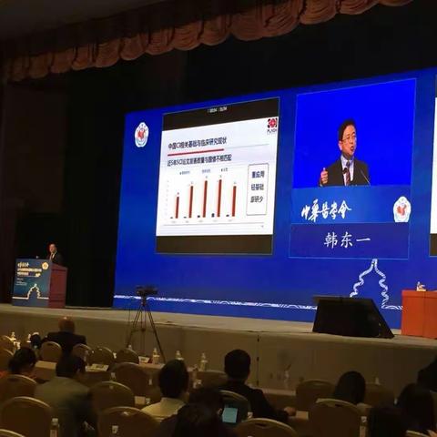 上海鲁岳国际贸易有限公司十月份会议记录（一）