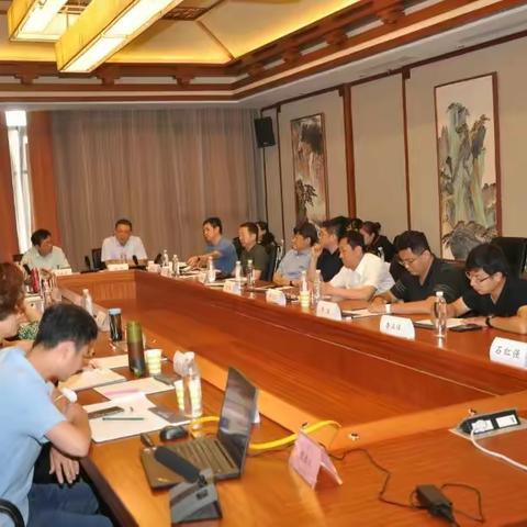 上海鲁岳公司2020年中会议记录